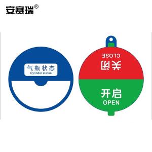 1C00021商品缩略图