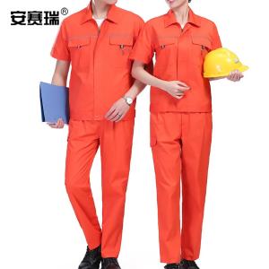 13688商品缩略图