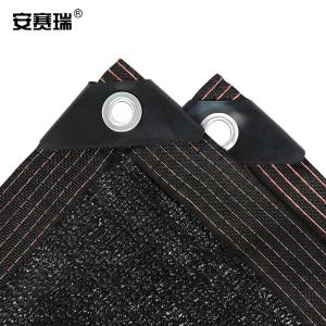 13967商品缩略图