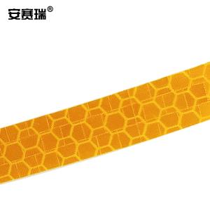 13300商品缩略图