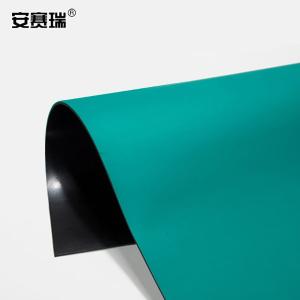 17338商品缩略图