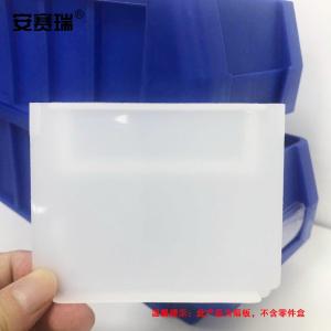 16428商品缩略图