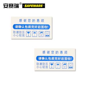 13540商品缩略图