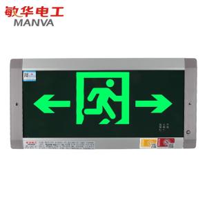 M3500商品缩略图