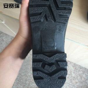 16068商品缩略图