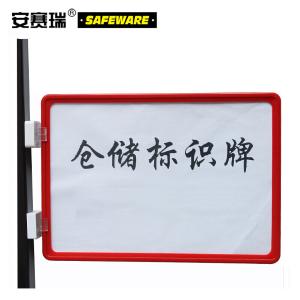 13387商品缩略图