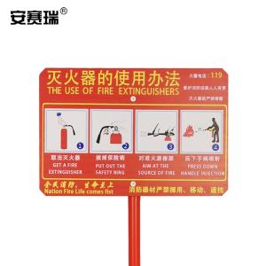 13647商品缩略图