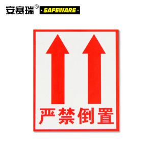 13547商品缩略图