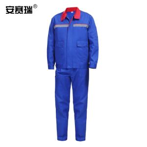 安赛瑞 加油站细斜纹布料透气防静电春秋款分体工作服 有反光条 蓝色 XXXL码 套装