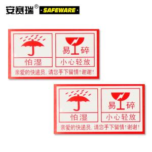 13546商品缩略图