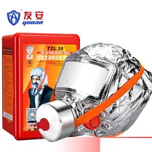友安防毒面具防烟面罩消防面具火灾逃生面具家用3C认证过滤式消防自救呼吸器硅胶升级版TZL30(硅胶升级版)