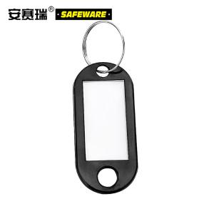 13417商品缩略图