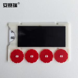 13362商品缩略图