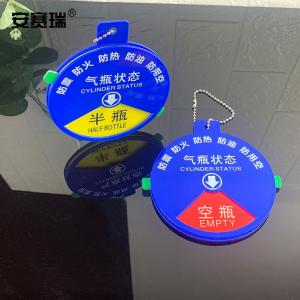 1C00016商品缩略图