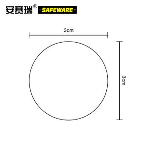 13555商品缩略图