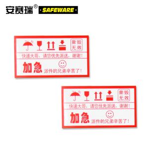 13545商品缩略图