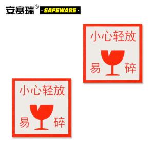 13541商品缩略图