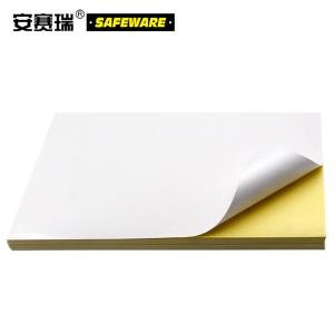 13549商品缩略图