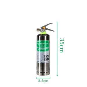 MSWJ980商品缩略图