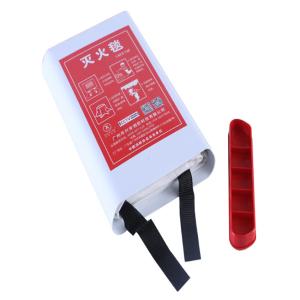 兴安消防灭火毯硅胶升级防火毯家庭厨房食堂用灭火器盒装逃生毯1Mx1M