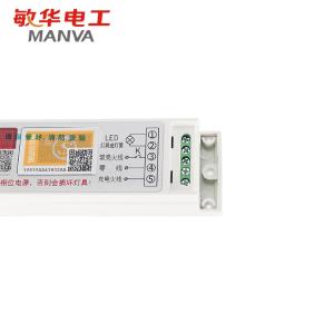 E18W1188商品缩略图