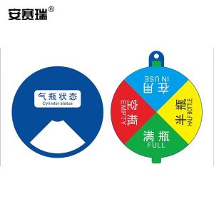 1C00034商品缩略图