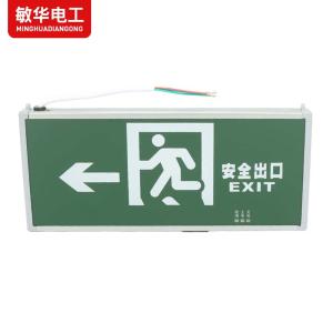 M3529商品缩略图