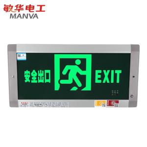 M3503商品缩略图