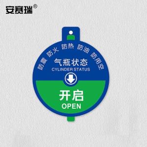 1C00002商品缩略图