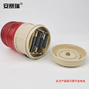 16161商品缩略图