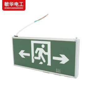 M3528商品缩略图