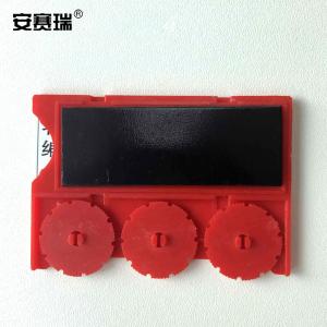 13371商品缩略图