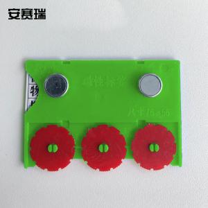 13380商品缩略图