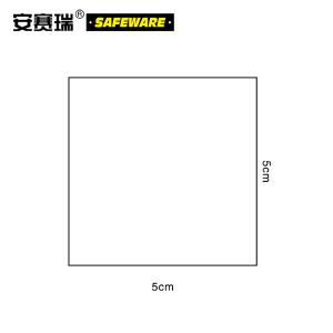 13543商品缩略图
