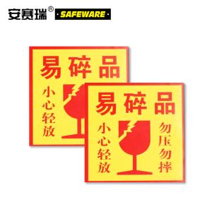 13548商品缩略图