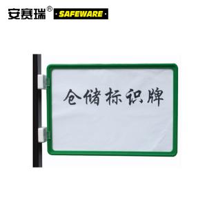 13391商品缩略图