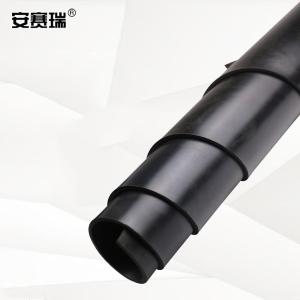 16099商品缩略图