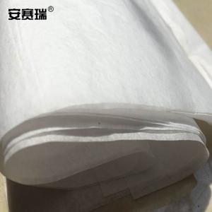 16467商品缩略图