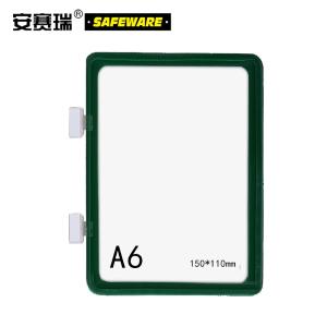 13391商品缩略图