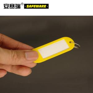 13411商品缩略图