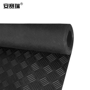 16090商品缩略图