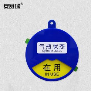 1C00032商品缩略图