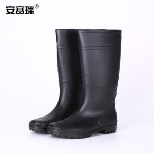 16059商品缩略图