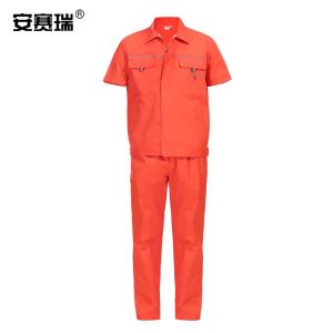 安赛瑞 防静电短袖分体工作服 橘色 S码 套装