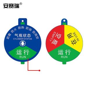 1C00008商品缩略图