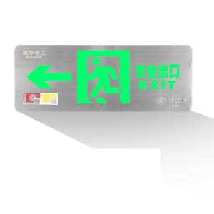 M1822商品缩略图