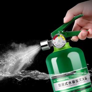 MSWA/950商品缩略图