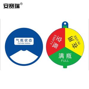 1C00028商品缩略图