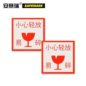 13541商品缩略图