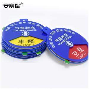 1C00003商品缩略图